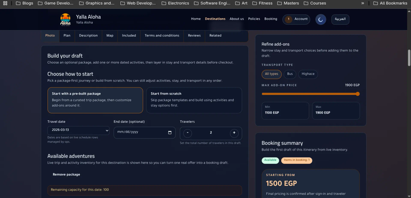 Additional customer portal screen.
