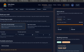 Additional customer portal screen.