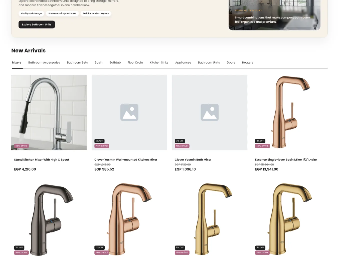 Product catalog listing.