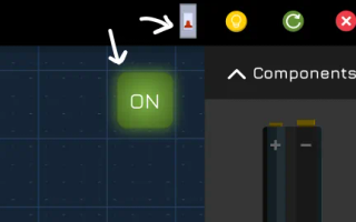 Charged Learning preview 3